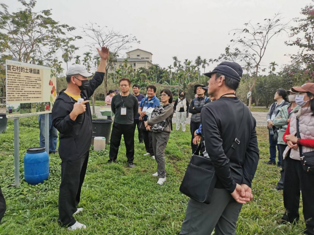 花蓮縣「休閒農業區共識營暨移地訓練」   推休閒農業創新發展插图2