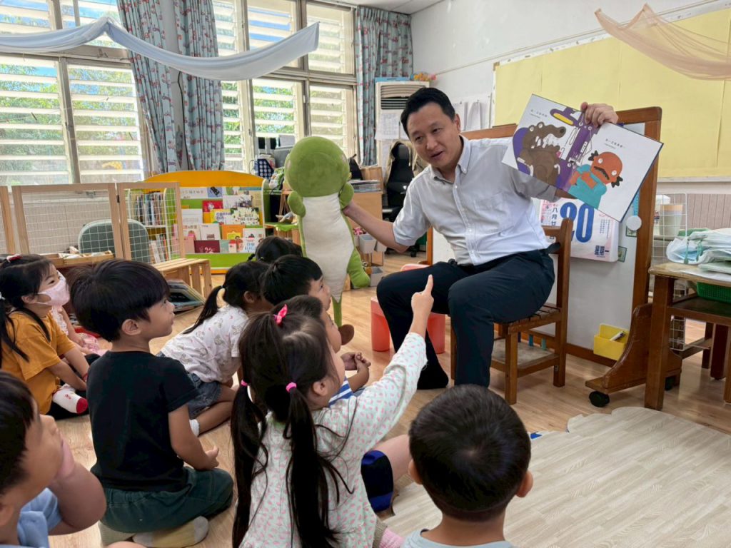 從玉里出發的閱讀光芒 中城國小代表花蓮參加教育部閱讀磐石獎甄選插图 從玉里出發的閱讀光芒 中城國小代表花蓮參加教育部閱讀磐石獎甄選插图