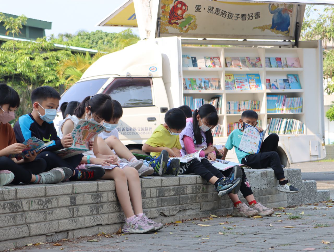 從玉里出發的閱讀光芒  中城國小代表花蓮參加教育部閱讀磐石獎甄選缩略图