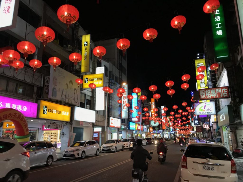 2026太平洋燈會暖身序曲    宮燈璀璨映山海    千紅萬紫迎歸人插图1