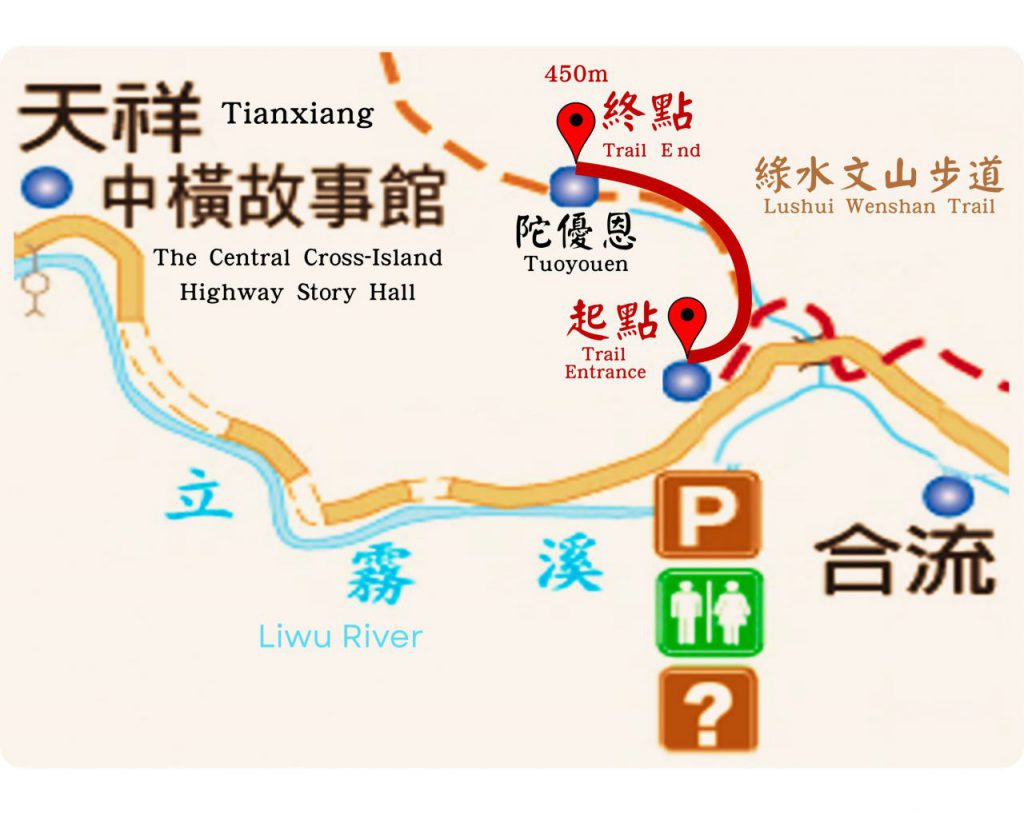 綠水遊憩區局部開放    太管處籲請遊客遵守交管及局部開放規範插图