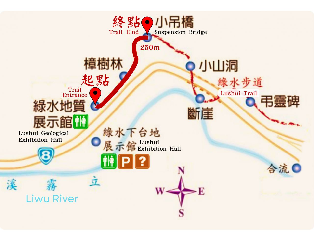 綠水遊憩區局部開放    太管處籲請遊客遵守交管及局部開放規範缩略图