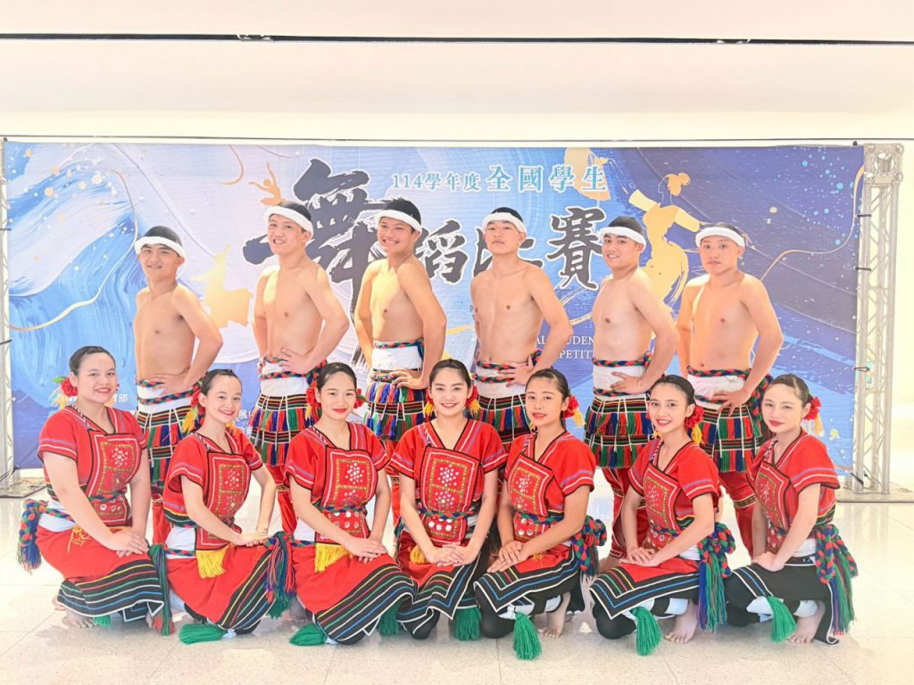 花蓮原鄉舞步躍上全國舞臺    綻放山海文化光芒插图