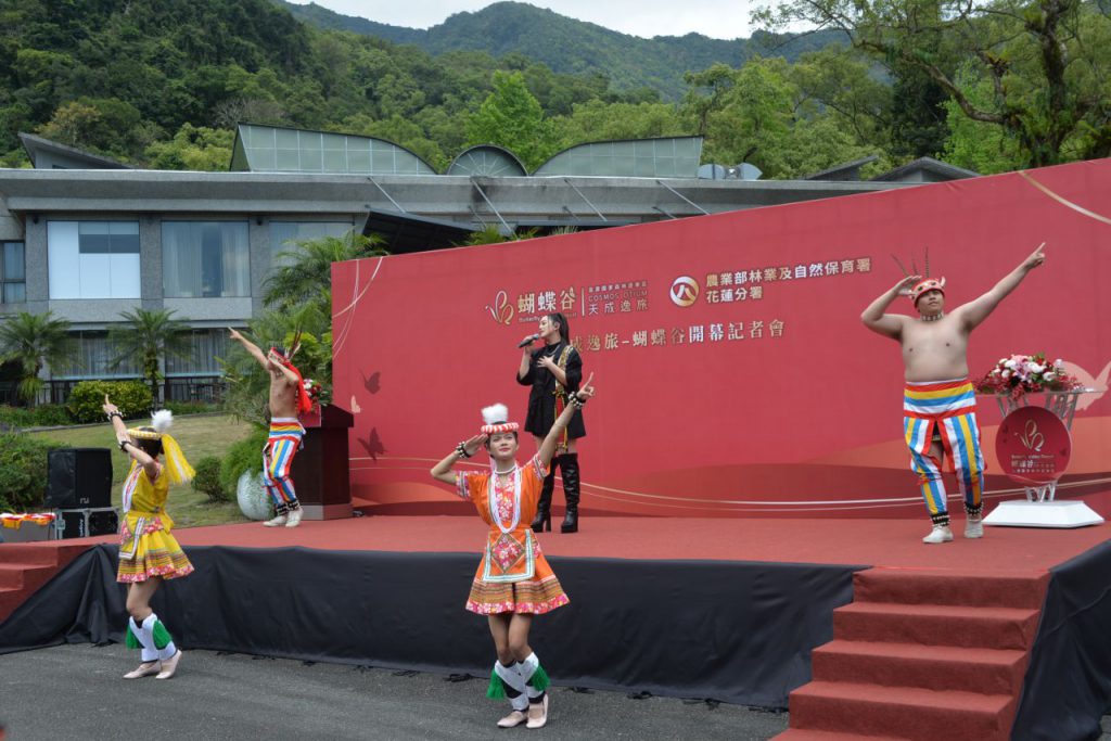 天成集團進駐    富源森林遊樂區展新生插图