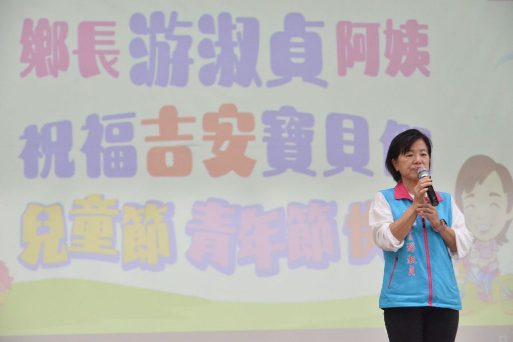 吉安鄉長游淑貞化仁國中    祝褔學子們青年節快樂  擘畫技藝生未來發展插图1