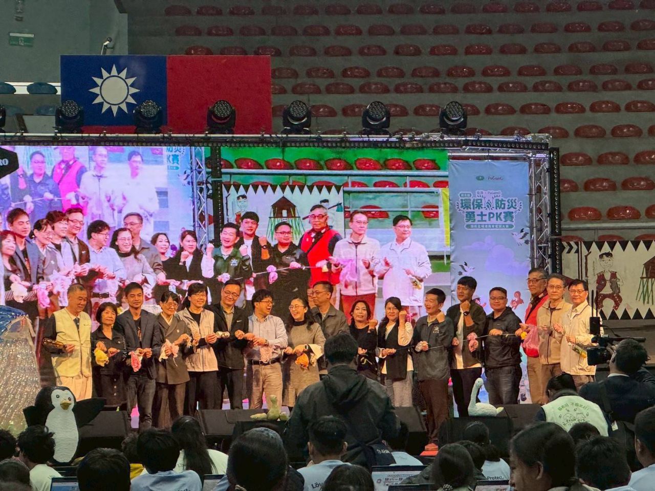 臺東「慈濟×PaGamO縣市盃」開賽    10名小將進軍全國總決賽缩略图