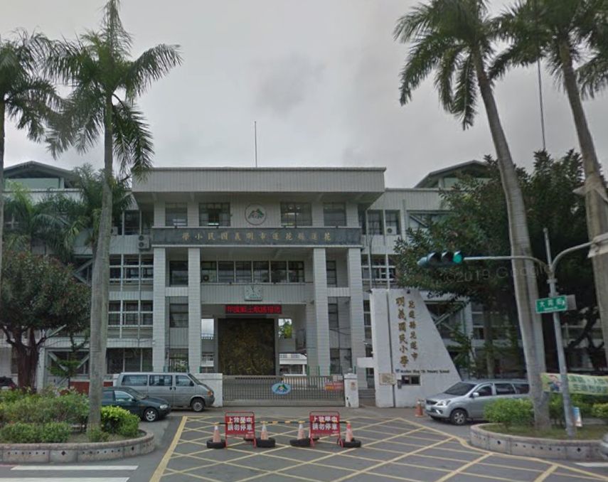 花蓮縣政府澄清    未停止補助明義國小游泳隊經費  已主動介入協助學校缩略图