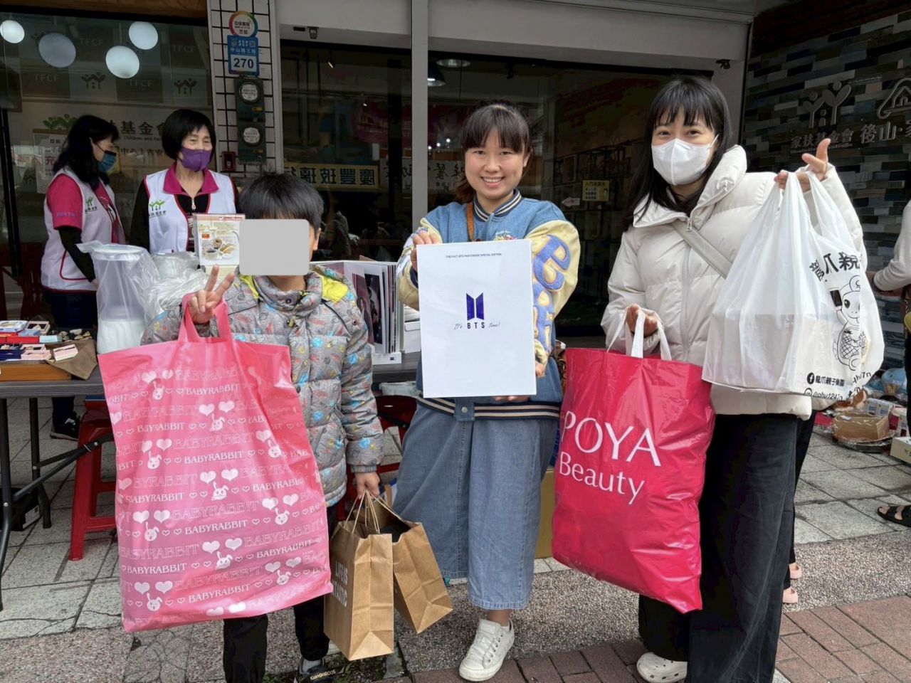 家扶中心「馬上送幸福—無窮世代新春義賣週」 助弱勢家庭缩略图