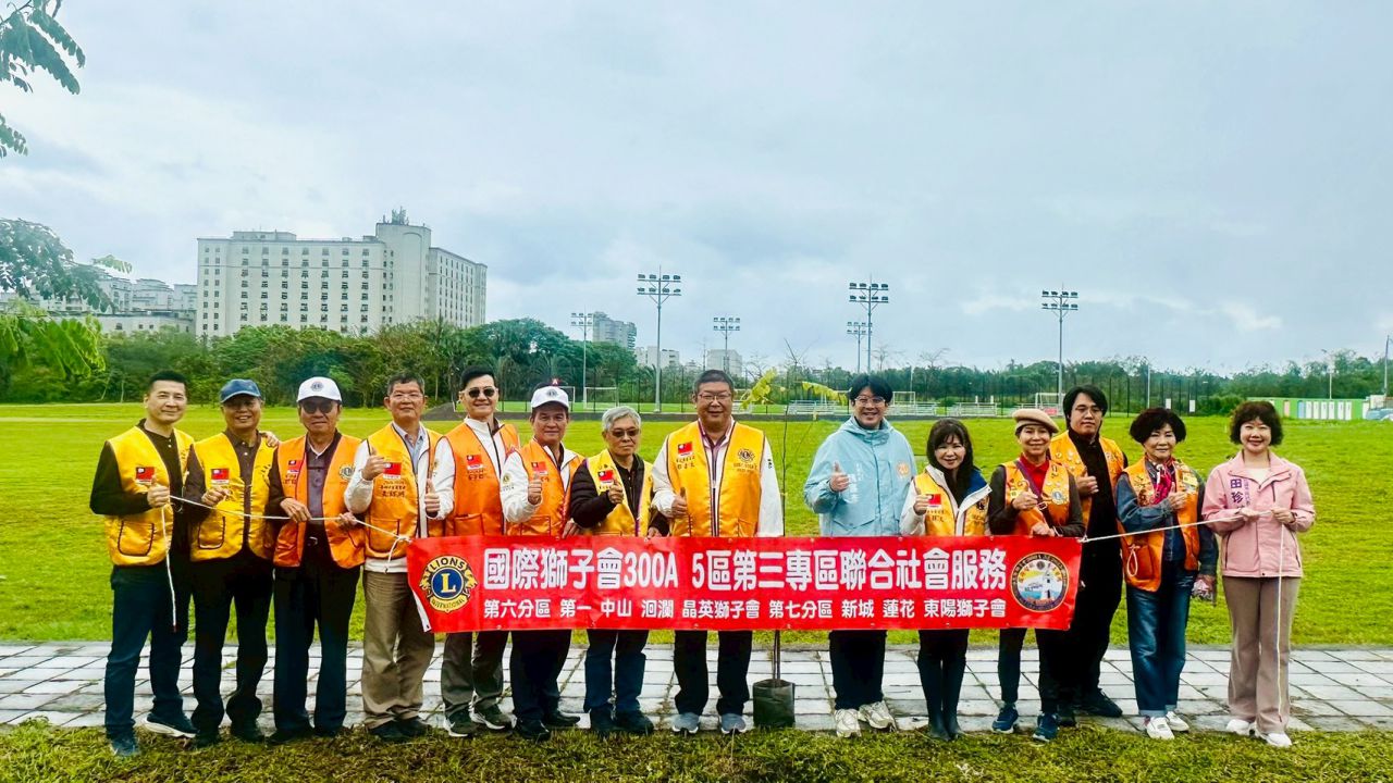 國際獅子會三度捐贈花旗木    助花蓮市打造「櫻木花道」缩略图