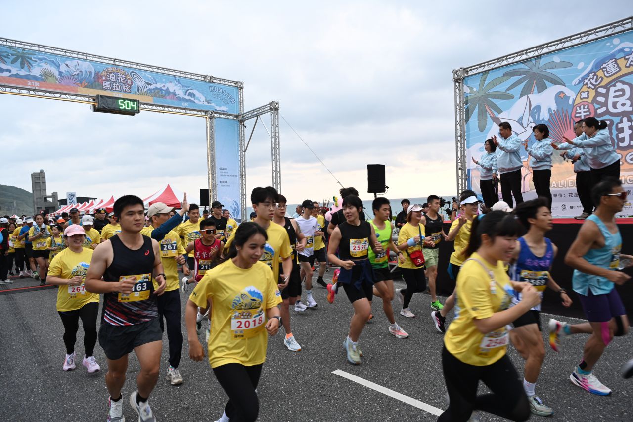 「2026 花蓮太平洋浪花半程馬拉松」 十餘國跑者齊聚花蓮 3220跑者共襄盛舉缩略图