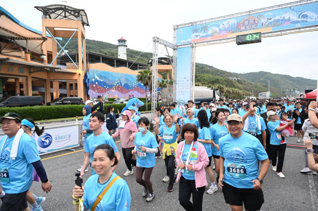 「2026 花蓮太平洋浪花半程馬拉松」 十餘國跑者齊聚花蓮 3220跑者共襄盛舉插图2 「2026 花蓮太平洋浪花半程馬拉松」 十餘國跑者齊聚花蓮 3220跑者共襄盛舉插图2