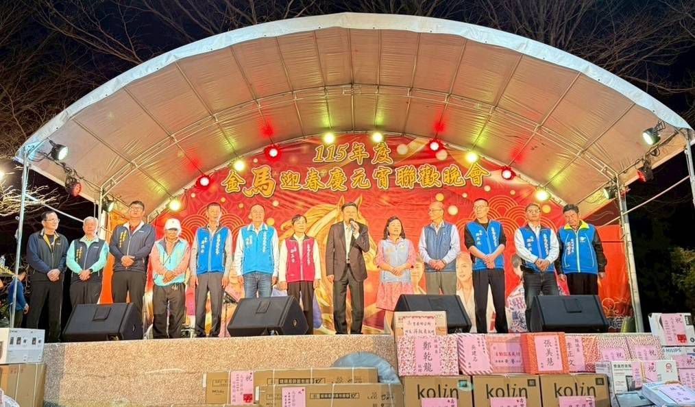 2026壽豐元宵鄉親參與熱烈    公所福利加碼共度元宵缩略图