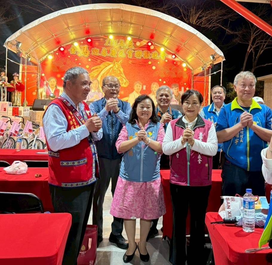 2026壽豐元宵鄉親參與熱烈 公所福利加碼共度元宵插图 2026壽豐元宵鄉親參與熱烈 公所福利加碼共度元宵插图