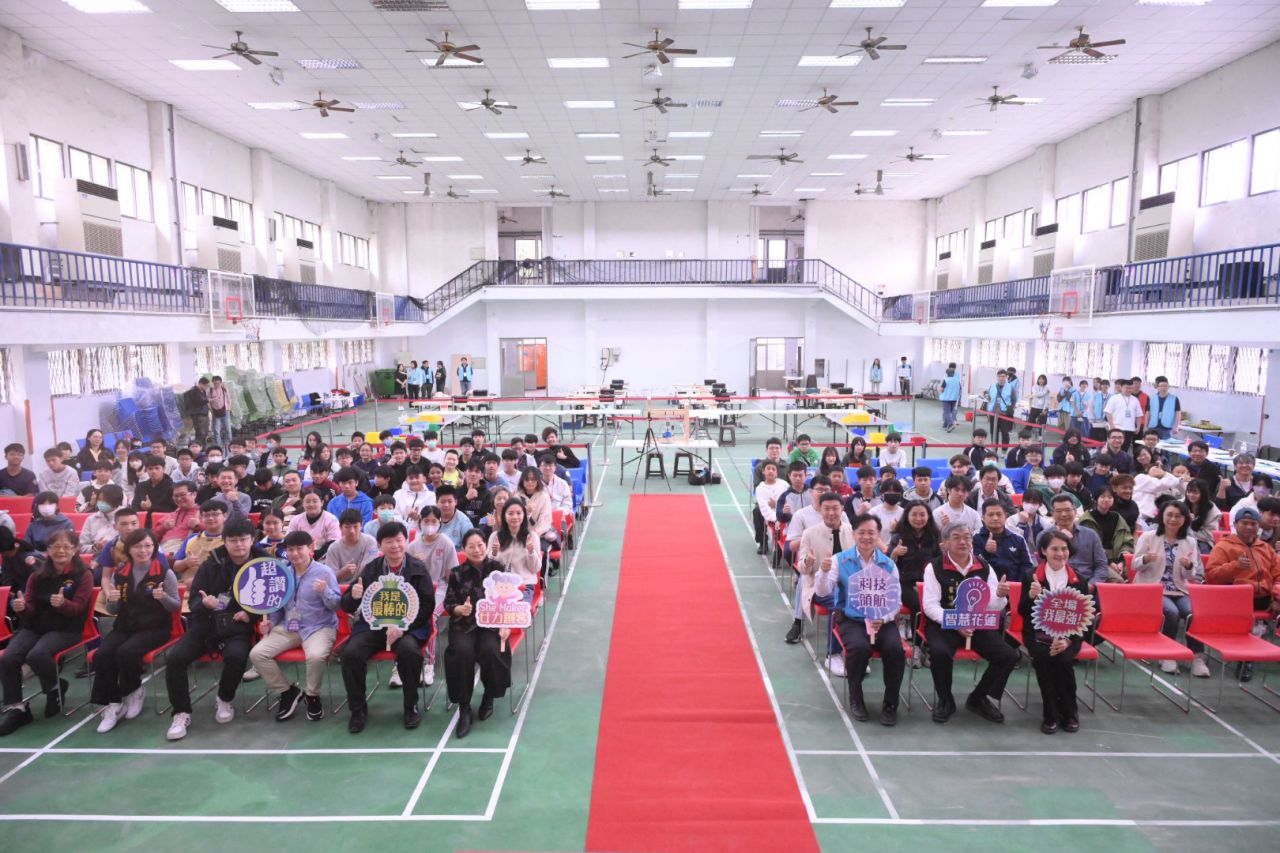 花蓮縣114學年度全國科技教育創意實作競賽花蓮區選拔賽    點燃創意火花缩略图