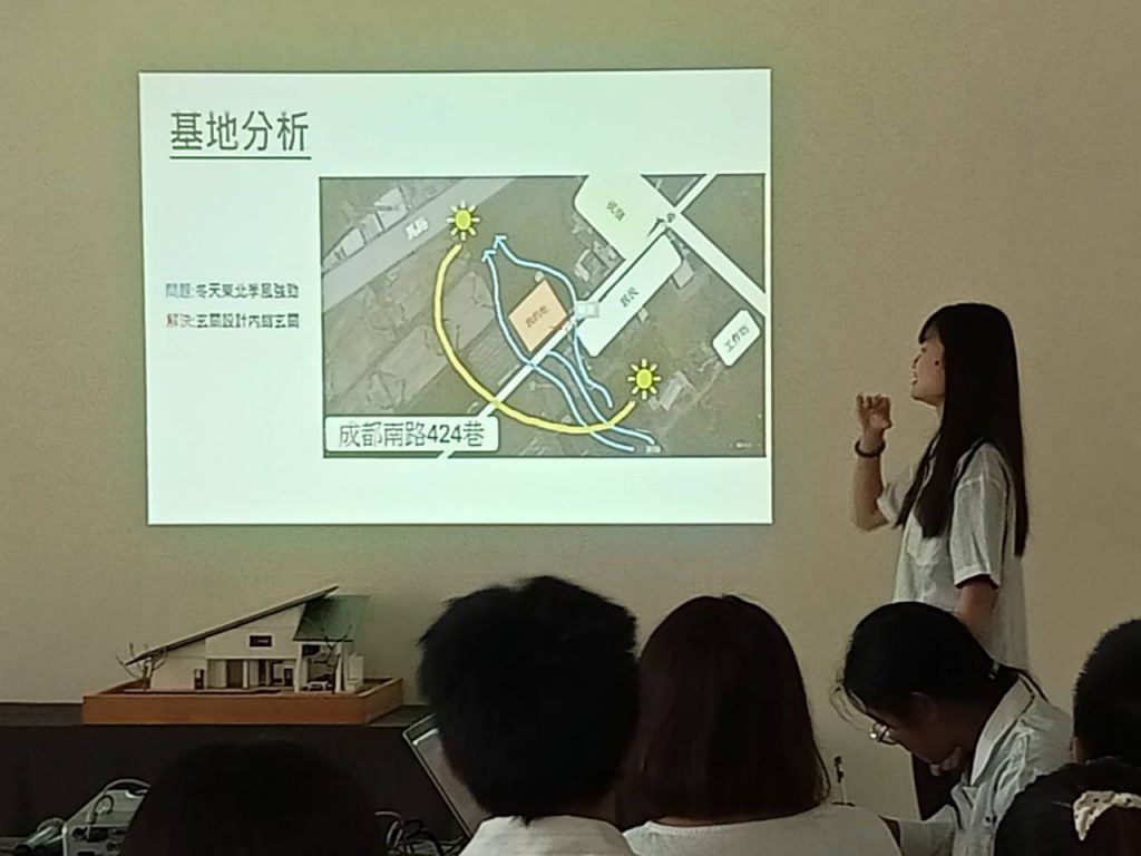 家的憧憬-從故事開始   東專高職部室內空間設計科114學年度畢業班作品聯展插图