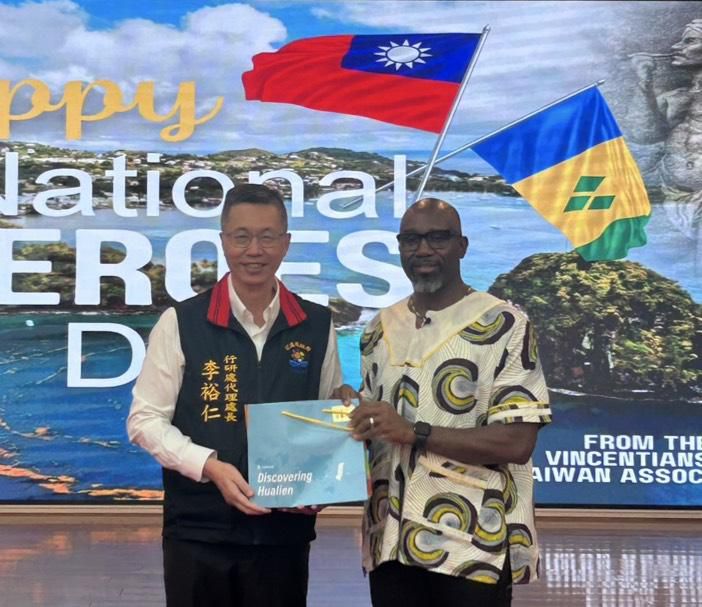 花蓮縣政府協助友邦聖文森及格瑞那丁 辦理國家英雄日插图 花蓮縣政府協助友邦聖文森及格瑞那丁 辦理國家英雄日插图