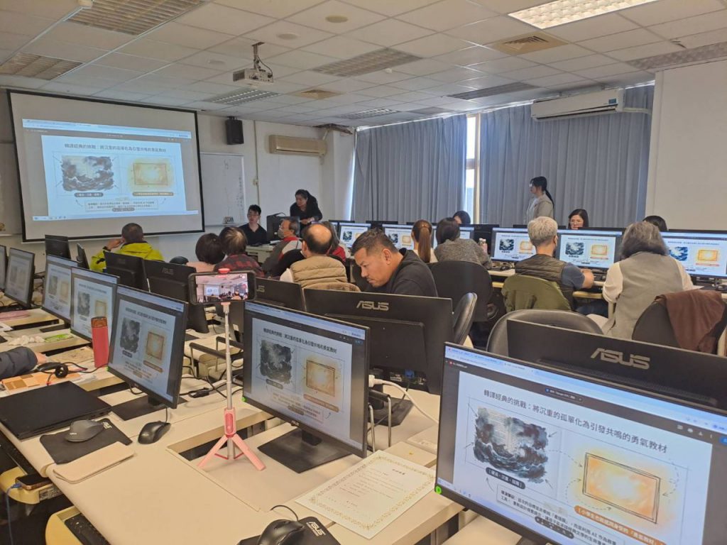 職訓成果展    臺東培育跨域AI應用人才迎向未來插图1