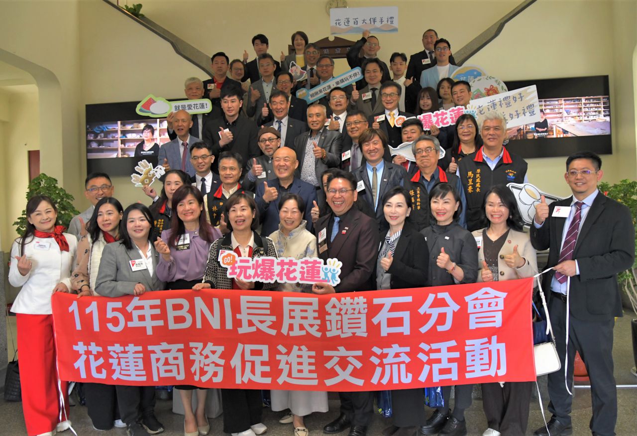 徐榛蔚會見BNI 商會「長展鑽石分會」  攜手開創花蓮產業新藍海缩略图