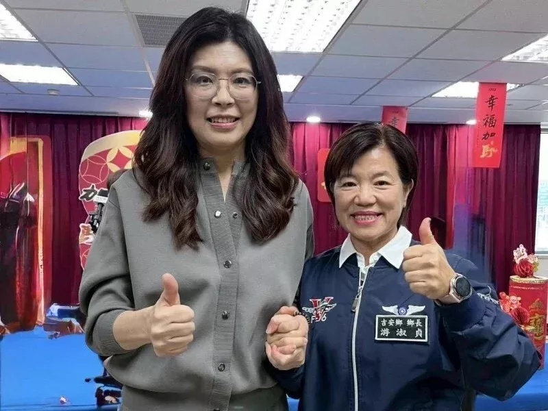 國民黨中央今天徵召游淑貞 參選花蓮縣長插图 國民黨中央今天徵召游淑貞 參選花蓮縣長插图