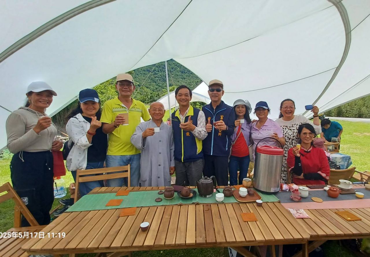 富里鄉 4月飄香    茶與咖啡邀您體驗缩略图