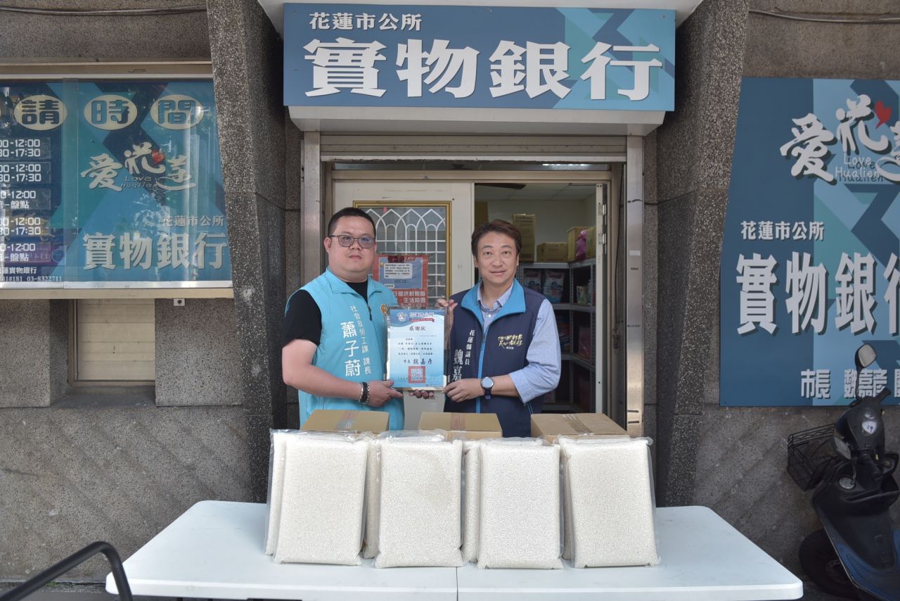 稻農李春女女士     連續五年捐白米助實物銀行 缩略图