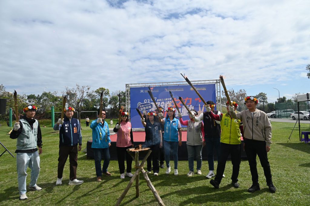 解鎖女力Fun心動    臺東結合運動體驗與女力行動   展現性別平權新能量插图