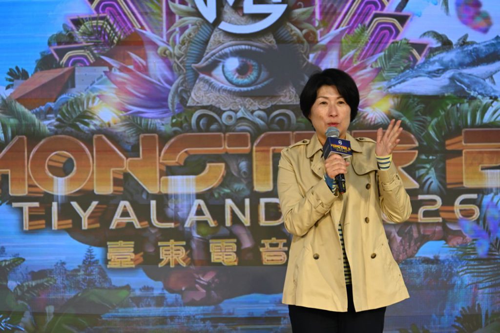 2026 MONSTER E-TIYALAND臺東電音派對 4/18登場 縣長饒慶鈴邀「大港阿嬤」共襄盛舉插图 2026 MONSTER E-TIYALAND臺東電音派對 4/18登場 縣長饒慶鈴邀「大港阿嬤」共襄盛舉插图