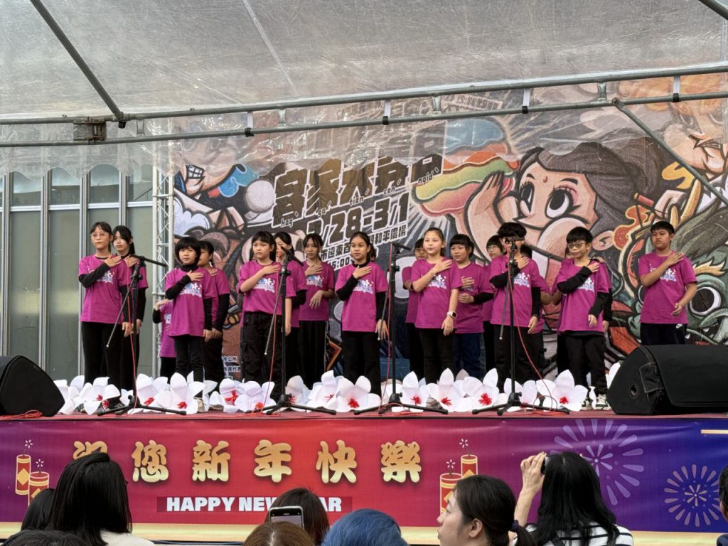 女媧不補天 一起來唱歌 客家愛樂協會嗨翻遠百廣場插图1 女媧不補天 一起來唱歌 客家愛樂協會嗨翻遠百廣場插图1