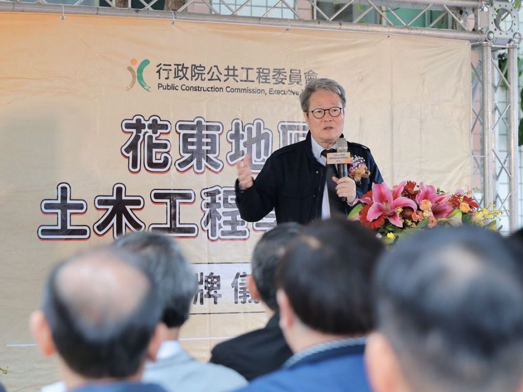 工程會首創「土木工程學分班」今揭牌插图1