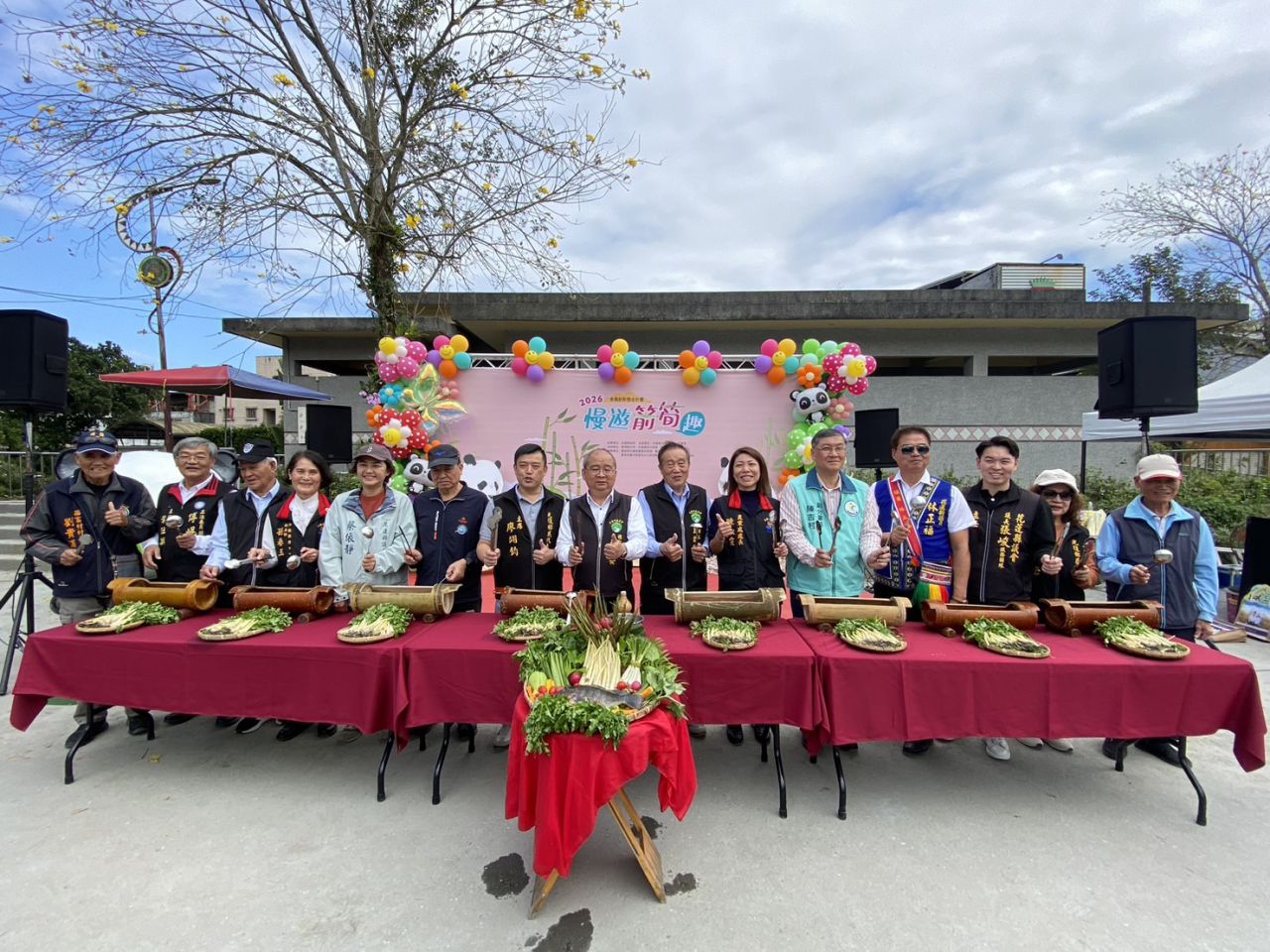 光復箭筍鮮甜上市   「慢遊箭筍趣」   五大主題活動     邀您嚐鮮缩略图