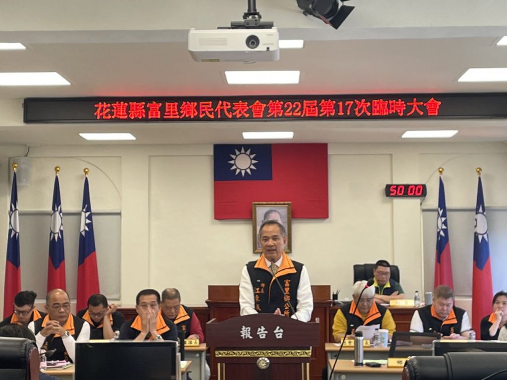 富里鄉高齡長者真幸福  逐級調高重陽敬老禮金  百歲人瑞3萬6插图