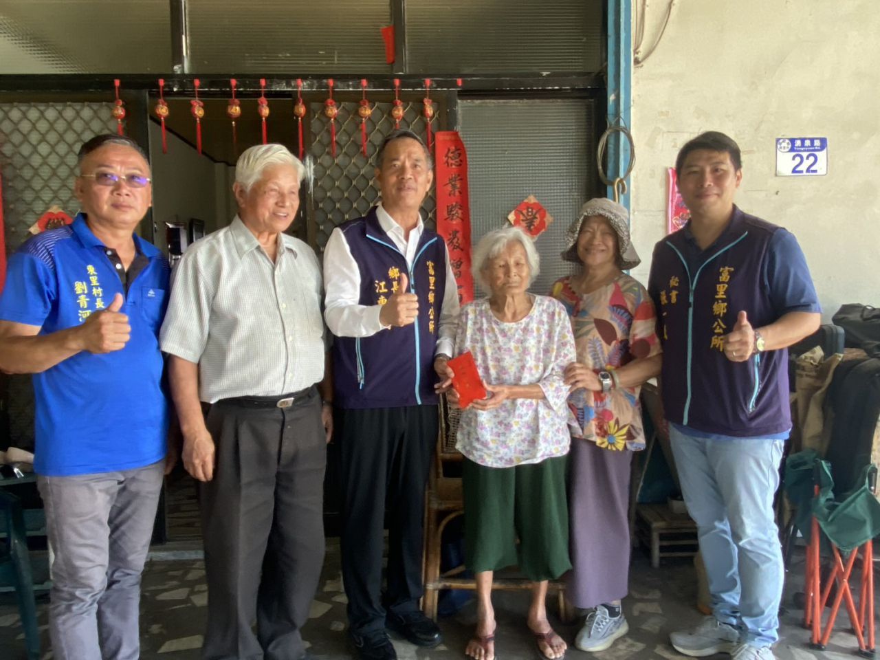 富里鄉高齡長者真幸福  逐級調高重陽敬老禮金  百歲人瑞3萬6