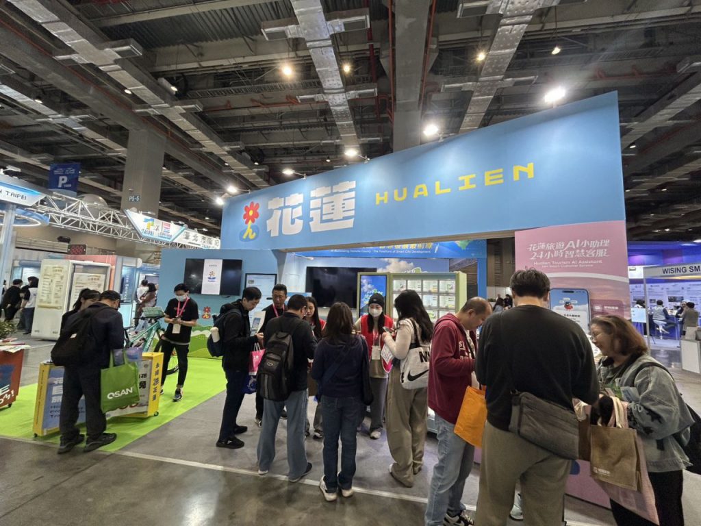 2026智慧城市展暨淨零城市展     花蓮AI旅遊獲獎     朱鸝啾啾驚艷展場插图1