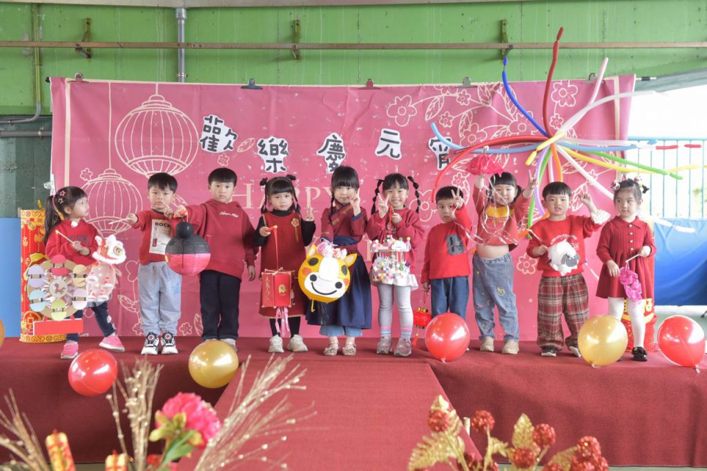 花蓮市幼慶元宵 學童展現各種創意燈籠走秀插图2 花蓮市幼慶元宵 學童展現各種創意燈籠走秀插图2