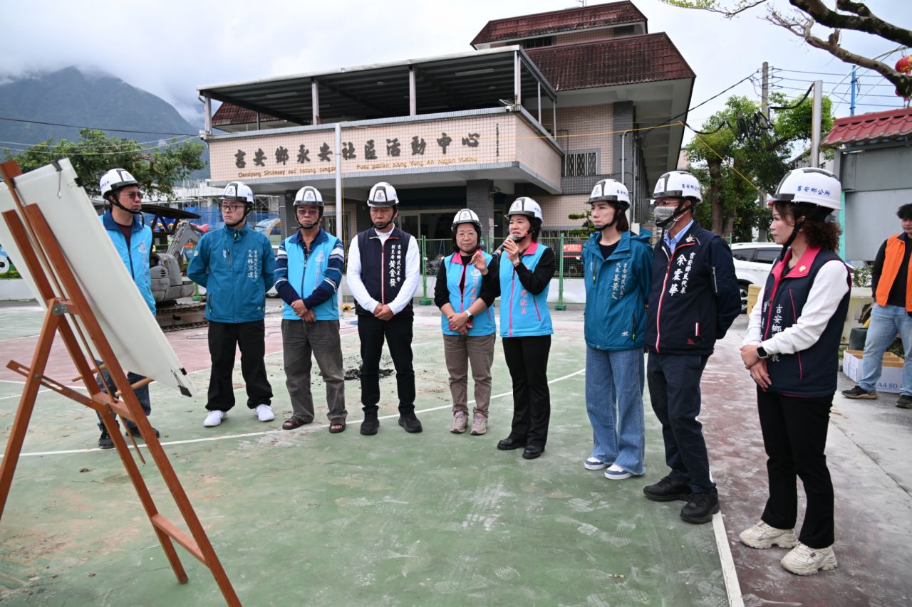 吉安鄉長游淑貞提升永安村籃球場安全優化    建構安全休閒場域