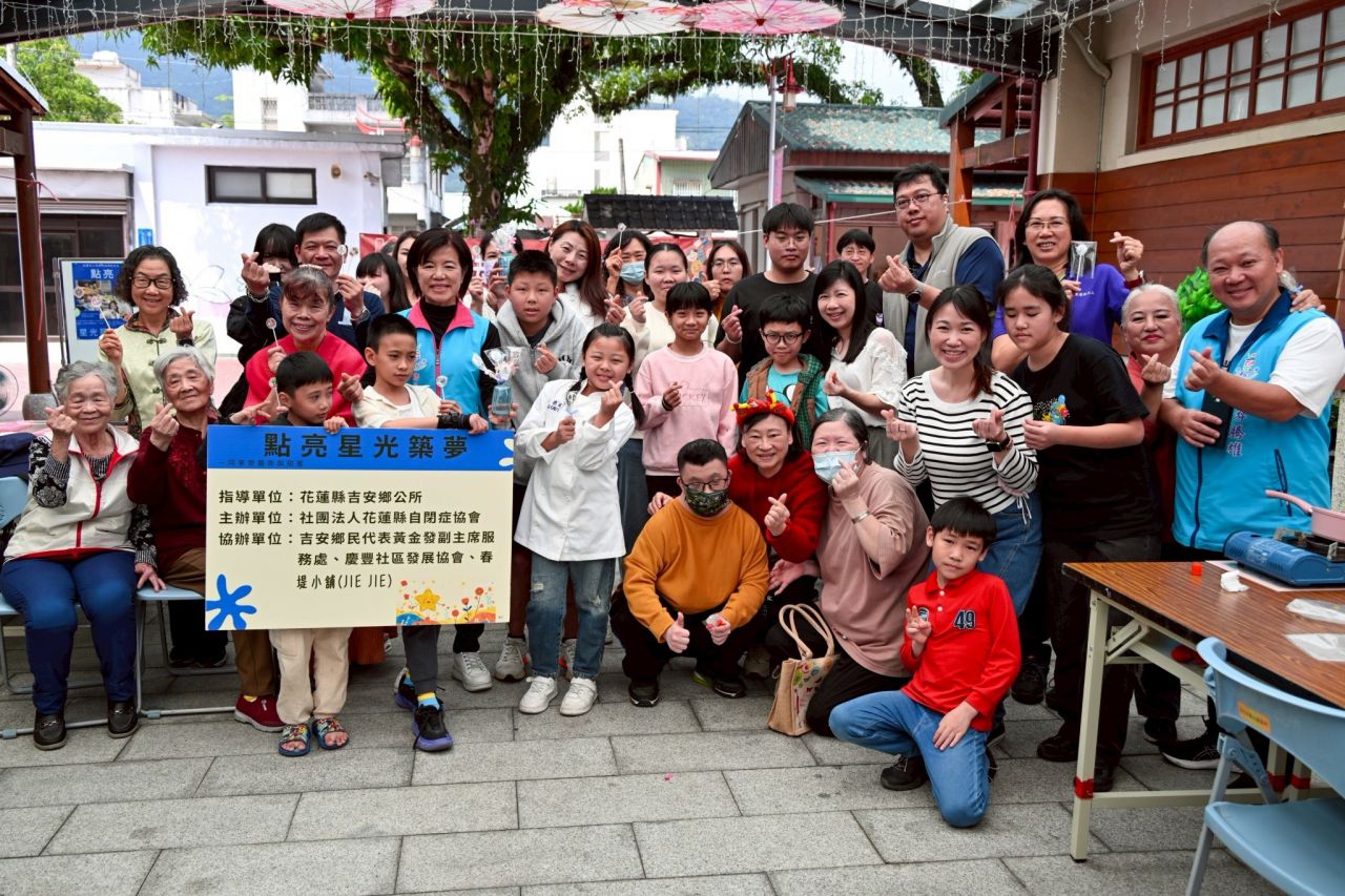 吉安鄉創意「星空棒棒糖」藝術體驗營    陪伴星兒遨遊晶瑩剔透的糖果世界缩略图