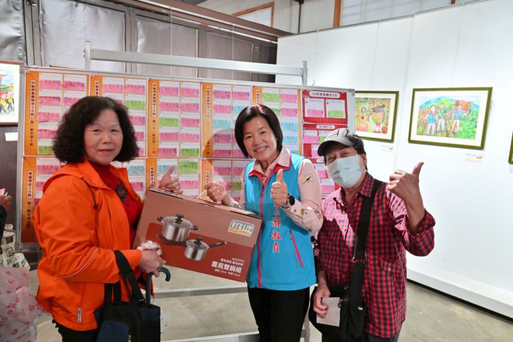 漫遊吉安元宵摸彩 百位幸運兒出爐 鄉長游淑貞感鄉親旅人支持地方產業插图3 漫遊吉安元宵摸彩 百位幸運兒出爐 鄉長游淑貞感鄉親旅人支持地方產業插图3