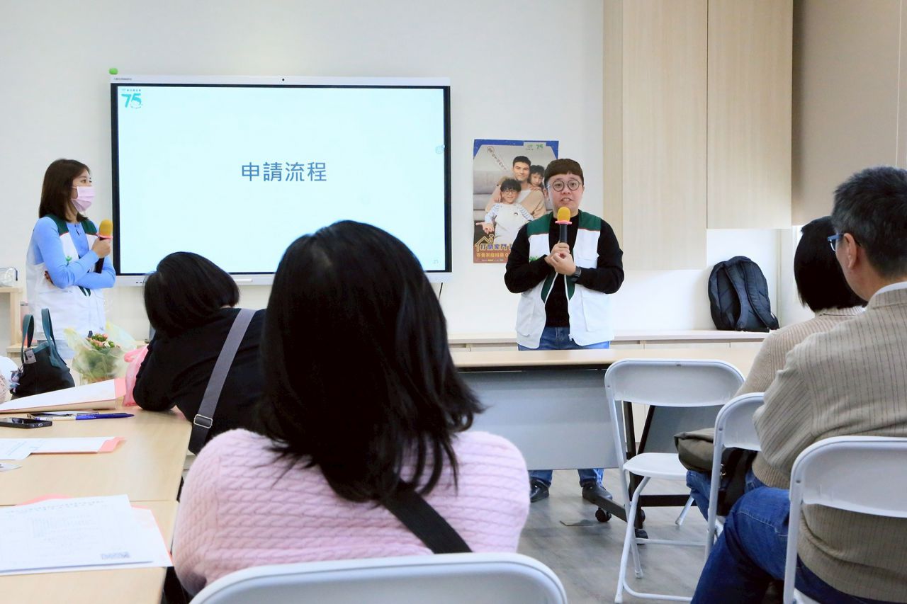 花蓮家扶3月14 舉辦寄養家庭招募說明會缩略图