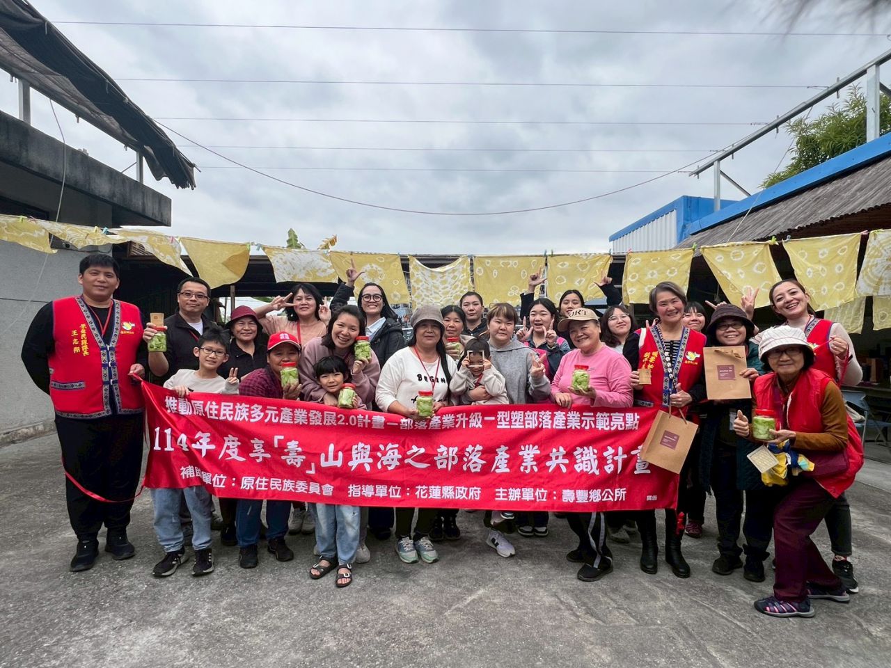 「山下的一天：把生活走成一趟旅行」  壽豐鄉長曾淑懿邀您體驗部落慢旅缩略图