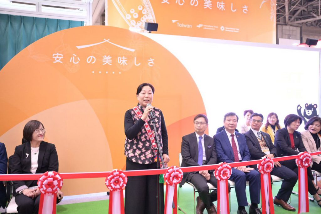 2026東京國際食品展    花蓮縣連6年攜手農友國際行銷插图