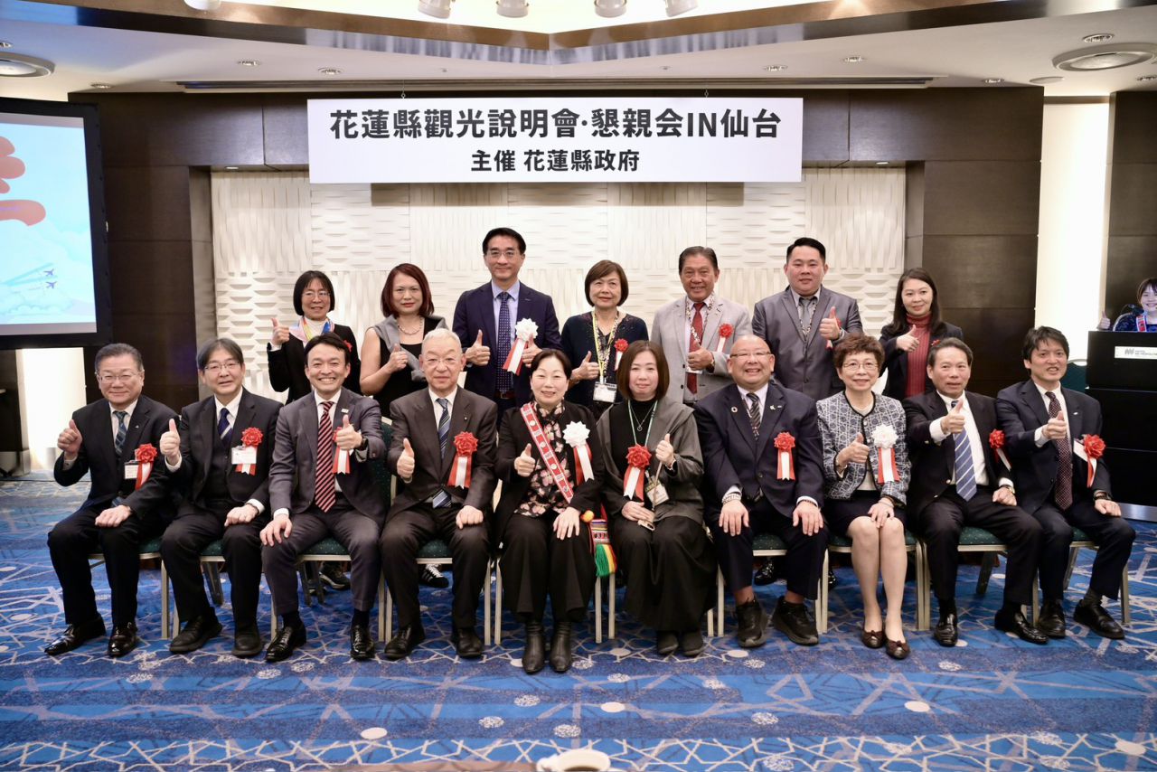 縣長徐榛蔚赴日推花蓮觀光引有成　日議員與業者承諾包機飛花蓮缩略图