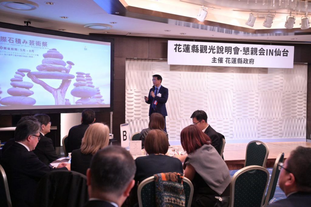 縣長徐榛蔚赴日推花蓮觀光引有成　日議員與業者承諾包機飛花蓮插图2