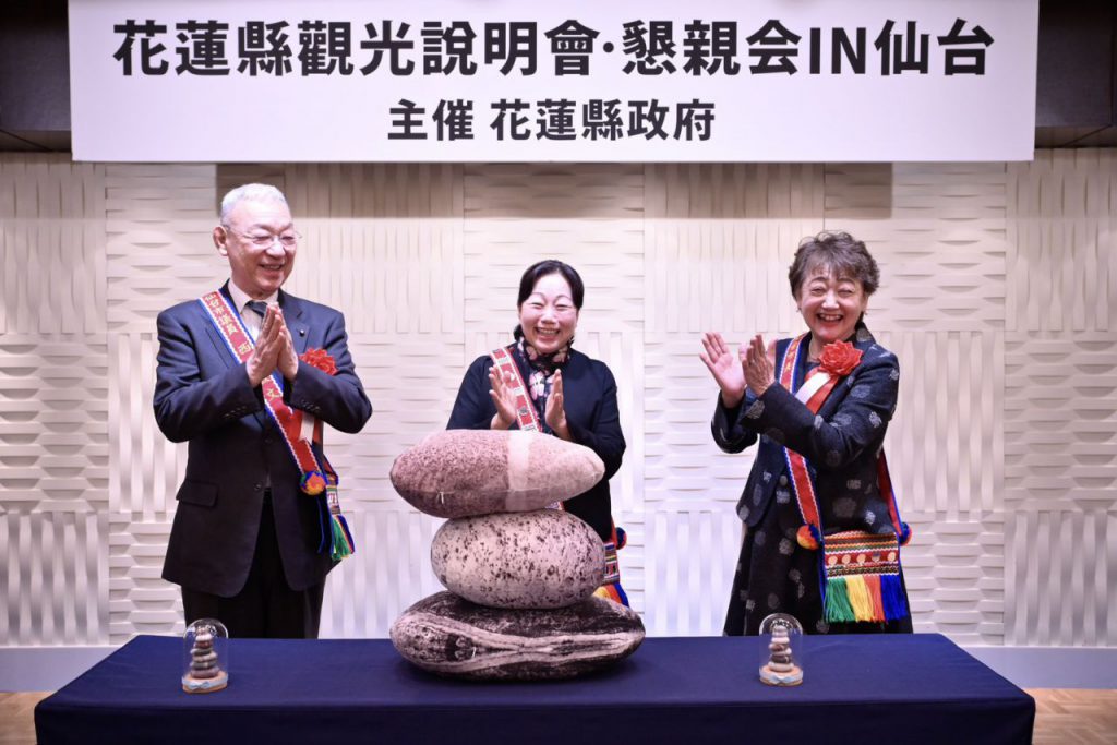 縣長徐榛蔚赴日推花蓮觀光引有成　日議員與業者承諾包機飛花蓮插图1