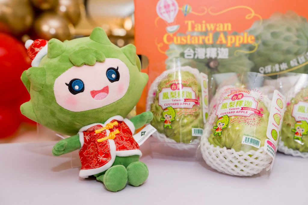 元宵前夕臺東農產進軍香港    鳳梨釋迦推薦會奧海城登場插图3