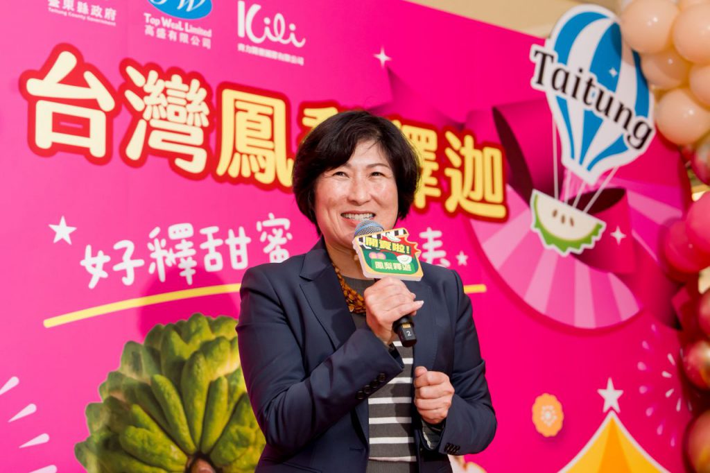 元宵前夕臺東農產進軍香港    鳳梨釋迦推薦會奧海城登場插图