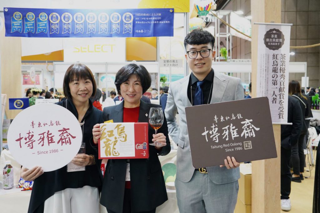 從山海出發    讓世界看見臺灣臺東    縣府率8家在地品牌亮相 FOODEX JAPAN插图3