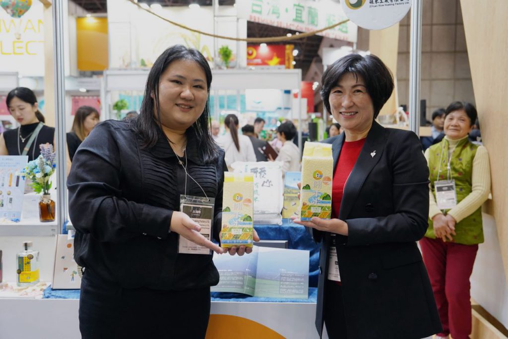 從山海出發    讓世界看見臺灣臺東    縣府率8家在地品牌亮相 FOODEX JAPAN插图2