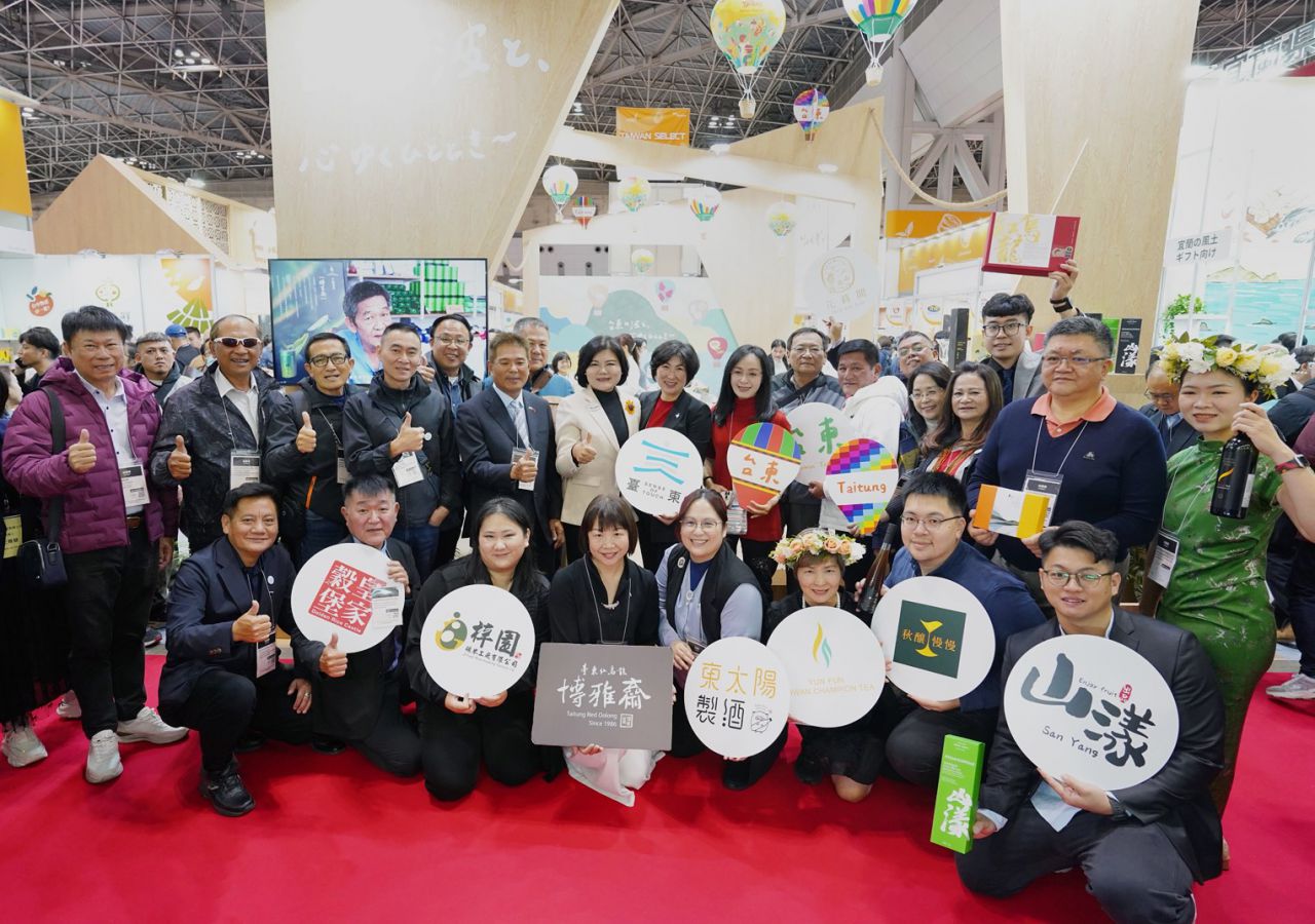 從山海出發    讓世界看見臺灣臺東    縣府率8家在地品牌亮相 FOODEX JAPAN