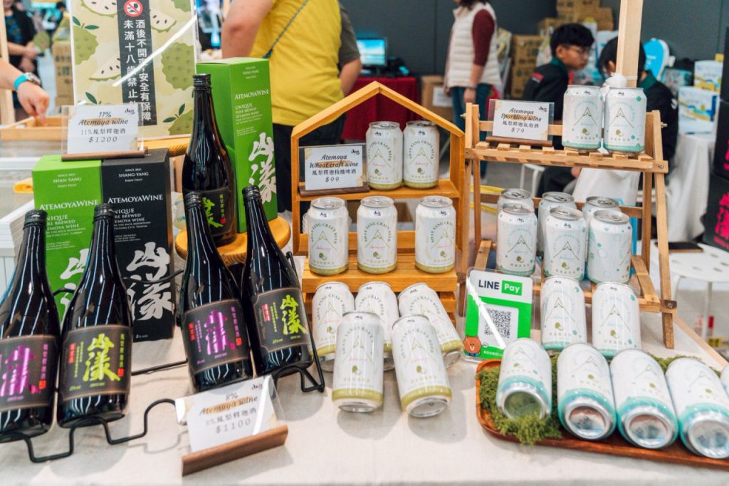 搭北捷 買臺東 鳳梨釋迦產地直送快閃北車插图3 搭北捷 買臺東 鳳梨釋迦產地直送快閃北車插图3