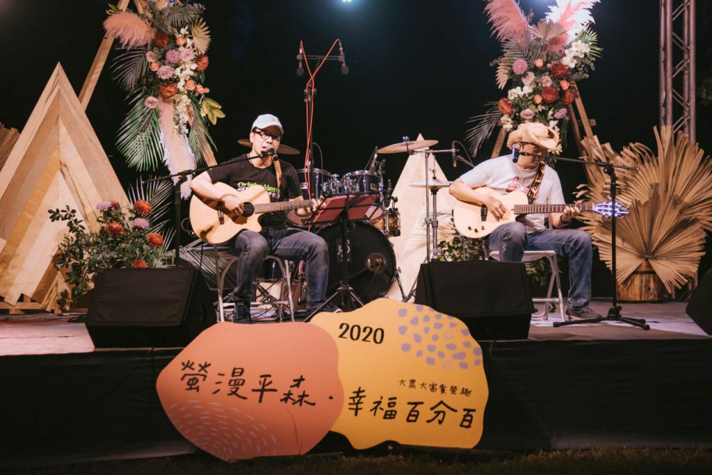 螢火與山海的詠嘆調：春之花蓮，邀您共赴一場大地復甦的感性盛宴插图3